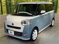 2023 Daihatsu Move Canbus