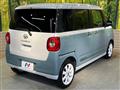 2023 Daihatsu Move Canbus