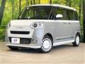 2022 Daihatsu Move Canbus