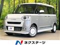 2022 Daihatsu Move Canbus