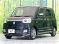 2022 Daihatsu Move Canbus