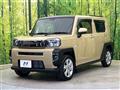 2022 Daihatsu Taft