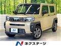 2024 Daihatsu Taft