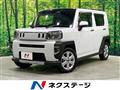 2022 Daihatsu Taft