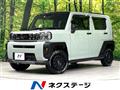 2022 Daihatsu Taft