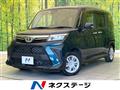 2022 Toyota Roomy