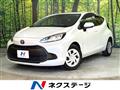 2022 Toyota AQUA