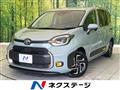 2023 Toyota Sienta