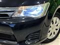 2013 Toyota Corolla Fielder