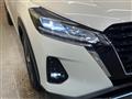 2021 Nissan KIX