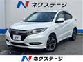 2016 Honda VEZEL