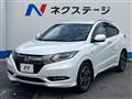 2016 Honda VEZEL