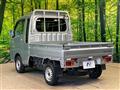 2021 Daihatsu Hijet Truck