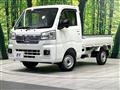 2025 Daihatsu Hijet Truck