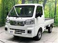 2025 Daihatsu Hijet Truck