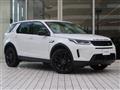 2022 Land Rover Discovery Sport