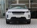 2022 Land Rover Discovery Sport