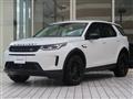 2022 Land Rover Discovery Sport