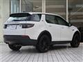 2022 Land Rover Discovery Sport