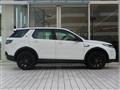 2022 Land Rover Discovery Sport