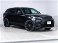 2024 Land Rover Range Rover Velar