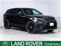 2024 Land Rover Range Rover Velar