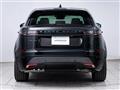 2024 Land Rover Range Rover Velar