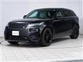 2024 Land Rover Range Rover Velar