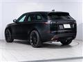 2024 Land Rover Range Rover Velar