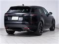 2024 Land Rover Range Rover Velar