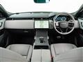 2024 Land Rover Range Rover Velar