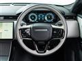 2024 Land Rover Range Rover Velar