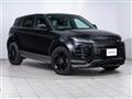 2020 Land Rover RangeRover Evoque
