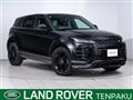 2020 Land Rover RangeRover Evoque