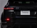 2020 Land Rover RangeRover Evoque