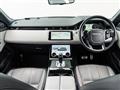 2020 Land Rover RangeRover Evoque