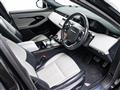 2020 Land Rover RangeRover Evoque