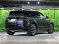 2025 Land Rover RangeRover Evoque