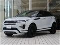 2020 Land Rover RangeRover Evoque