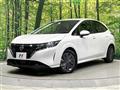 2023 Nissan Note