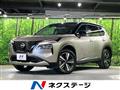 2024 Nissan X-Trail