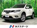 2016 Nissan X-Trail
