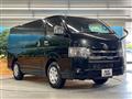 2023 Toyota Hiace Van