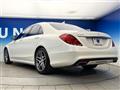 2016 Mercedes-Benz S-Class