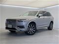 2022 Volvo XC90