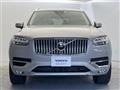 2022 Volvo XC90
