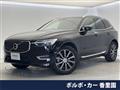 2017 Volvo XC60