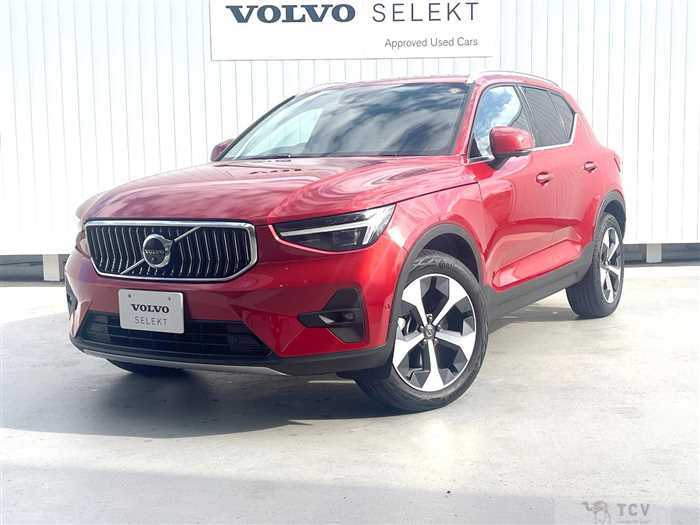 2023 Volvo XC40
