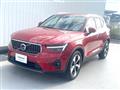 2023 Volvo XC40