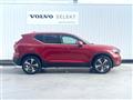 2023 Volvo XC40